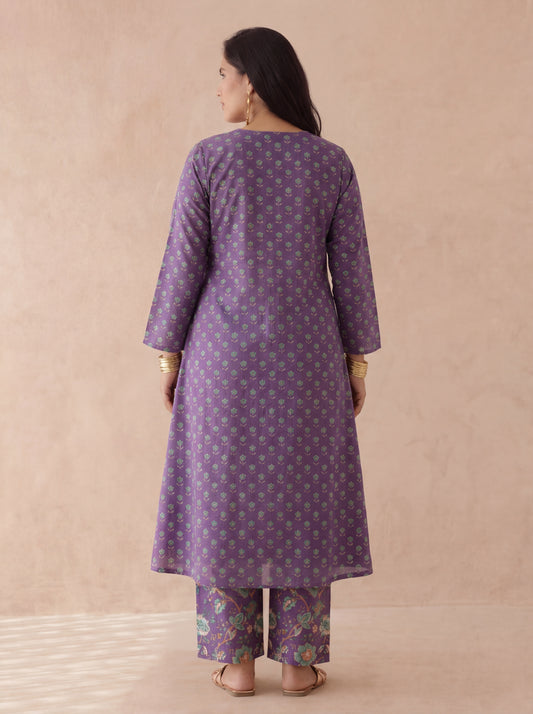 Baagh-e-Jaamun Set